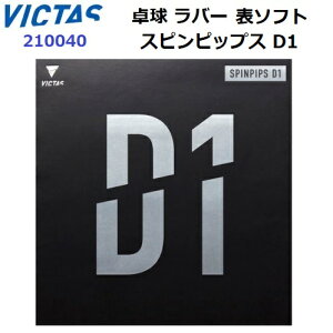 ԕis lC BN^X (210040) Xsne\\tg XssbvX D1 (BM)