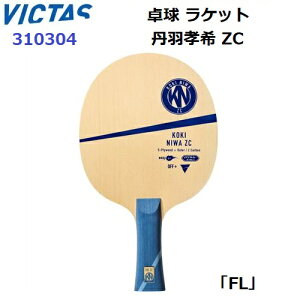 ԕis 싅Pbg BN^X (310304) FL UpVF[N OHF ZC (M)