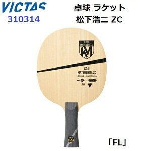 ԕis 싅Pbg BN^X (310314) FL pVF[N _ ZC (M)