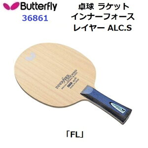 ԕis 싅Pbg o^tC (36861) FL UpVF[N Ci[tH[X C[ ALC.S (M)