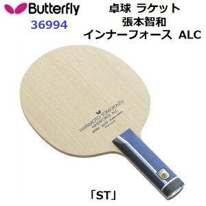 ԕis 싅Pbg o^tC (36994) ST UpVF[N {qa Ci[tH[X ALC (M)