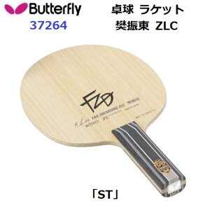 ԕis 싅Pbg o^tC (37264) ST UpVF[N U ZLC (M)