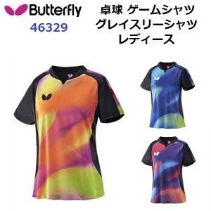 ԕis o^tC (46329) 싅 OX[EVcEfB[X GRECELY SHIRT LADIES (M)