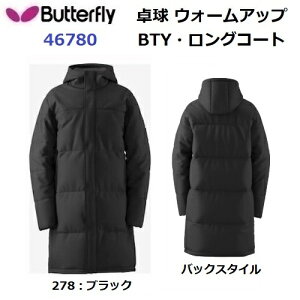 ԕis o^tC (46780) 싅 BTYEOR[g BTY LONG COAT (M)
