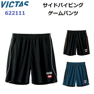 ԕis BN^X (622111) TChpCsOQ[pc n[tpc (M)