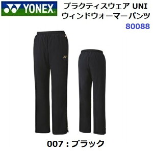 ԕis lbNX (80088) UNI EBhEH[}[pc (M)