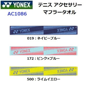 ԕis lbNX (AC1086) }t[^I (M)