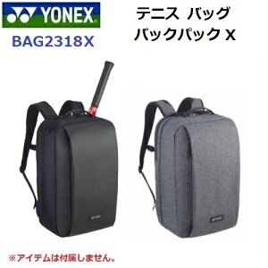 �ԕi�s�� ���l�b�N�X (BAG2318X) �o�b�N�p�b�NX 26L �e�j�X1�{�p (M)