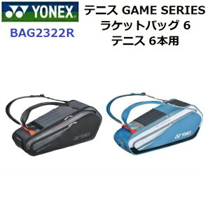 ԕis lbNX (BAG2322R) PbgobO6 ejX6{p (M)