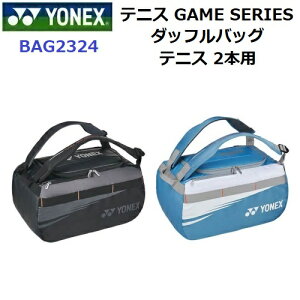 ԕis lbNX (BAG2324) _btobO ejX2{p (M)