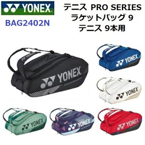 ԕis lbNX (BAG2402N) PbgobO9 ejX9{p (M)