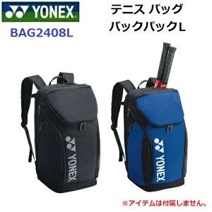 �ԕi�s�� ���l�b�N�X (BAG2408L) �o�b�N�p�b�NL 34L (M)