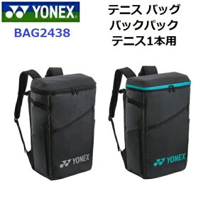 �ԕi�s�� ���l�b�N�X (BAG2438) �o�b�N�p�b�N �e�j�X1�{�p (M)