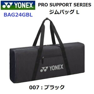 �ԕi�s�� ���l�b�N�X (BAG24GBL) �W���o�b�OL (M)