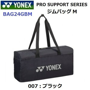 �ԕi�s�� ���l�b�N�X (BAG24GBM) �W���o�b�OM (M)