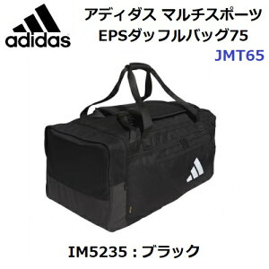 AfB_X (JMT65) EPS_btobO75 (M)