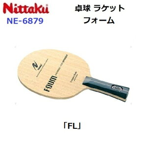 �ԕi�s�� �j�b�^�N (NE-6879) �싅���P�b�g FL �U���V�F�[�N �t�H�[�� (M)