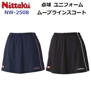 ԕis jb^N (NW-2508) 싅 jtH[ [uCXR[g MOVELINE SKORT (M)