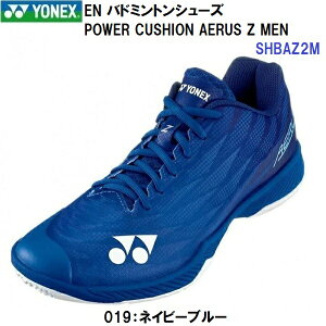 ԕis lbNX (SHBAZ2M) oh~gV[Y p[NbVGAXZ (M)