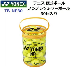 ԕis lbNX (TB-NP30) mvbV[{[ 30 (M)