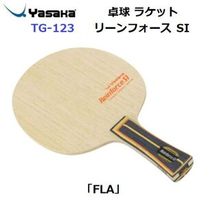 �ԕi�s�� �싅���P�b�g ���T�J (TG-123) FLA �U���p���P�b�g ���[���t�H�[�X SI (M)