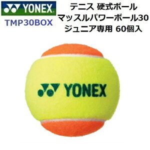 lbNX (TMP30BOX) }bXp[{[30 WjAp 60 (M)
