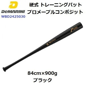 lC fB}j (WBD2425030) dؐ v[vR|Wbg g[jO (NB)