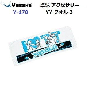 ԕis TJ (Y-178) 싅 YY ^I 3 YY TOWEL (M)