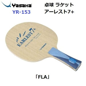 �ԕi�s�� �싅���P�b�g ���T�J (YR-153) FLA �U���p���P�b�g �A�[���X�g7+ (M)