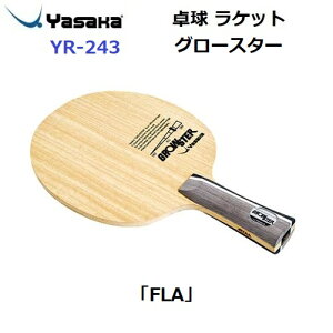 ԕis 싅Pbg TJ (YR-243) FLA UpPbg O[X^[ (M)