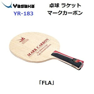 ԕis 싅Pbg TJ (YR-183) FLA UpPbg }[NJ[{ (M)