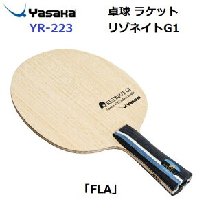 ԕis 싅Pbg TJ (YR-223) FLA UpPbg ]lCgGI (M)