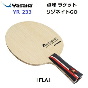 �ԕi�s�� �싅���P�b�g ���T�J (YR-233) FLA �U���p���P�b�g ���]�l�C�gGO (M)