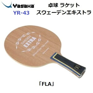 �ԕi�s�� �싅���P�b�g ���T�J (YR-43) FLA �U���p���P�b�g �X�E�F�[�f���G�L�X�g�� (M)