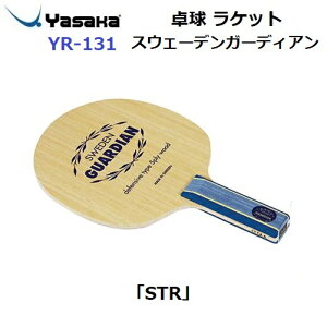 ԕis 싅Pbg TJ (YR-131) STR pPbg XEF[fK[fBA (M)