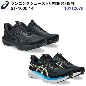 �Z�[�� �A�V�b�N�X (1011C076) �����j���O�V���[�Y GT-1000 14 EXTRA WIDE���X�g(4E����) (B)