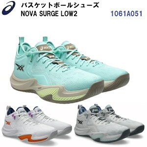 �l�C �A�V�b�N�X (1061A051) �o�X�P�b�g�{�[���V���[�Y NOVA SURGE LOW 2 (B)