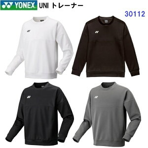 �ԕi�s�� ���l�b�N�X (30112) UNI �g���[�i�[ (M)