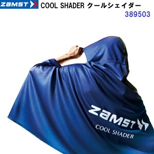 �ԕi�s�� �l�C �U���X�g (389503) �⊴�|���`�� COOL SHADER �N�[���V�F�C�_�[ (B)