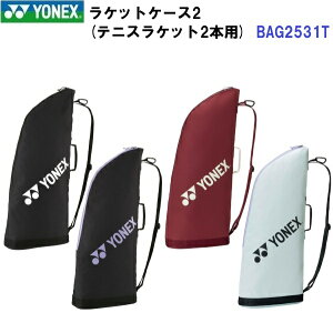 �ԕi�s�� ���l�b�N�X (BAG2531T) ���P�b�g�o�b�O2 �e�j�X2�{�p (M)