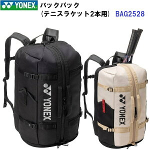 �ԕi�s�� ���l�b�N�X (BAG2628) �o�b�N�p�b�N �e�j�X2�{�p (M)