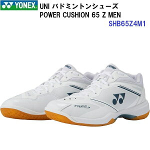 �ԕi�s�� �l�C ���l�b�N�X (SHB65Z4M1) �p���[�N�b�V����65Z���� (BM)