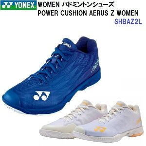 �ԕi�s�� ���l�b�N�X (SHBAZ2L) �p���[�N�b�V�����G�A���XZ�E�C���� (M)