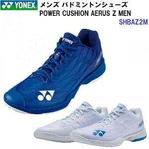 �ԕi�s�� ���l�b�N�X (SHBAZ2M) �p���[�N�b�V�����G�A���XZ���� (M)