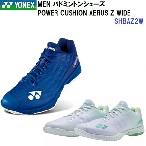 �ԕi�s�� ���l�b�N�X (SHBAZ2W) �p���[�N�b�V�����G�A���XZ���C�h (M)