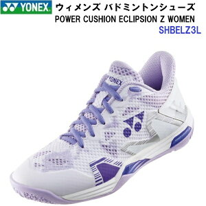 �ԕi�s�� ���l�b�N�X (SHBELZ3L) �p���[�N�b�V�����G�N���v�V����Z�E�B���� (M)