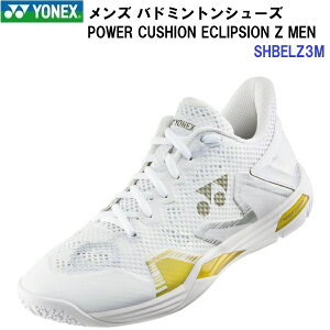 �ԕi�s�� ���l�b�N�X (SHBELZ3M) �p���[�N�b�V�����G�N���v�V����Z���� (M)