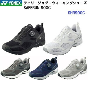�ԕi�s�� ���l�b�N�X (SHR900C) �f�C���[�W���O �E�H�[�L���O�V���[�Y �Z�[�t����900C (M)
