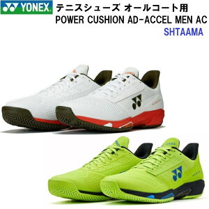 �ԕi�s�� ���l�b�N�X (SHTAAMA) �I�[���R�[�g�p�e�j�X�V���[�Y �p���[�N�b�V�����A�h�A�N�Z�� ����AC (M)