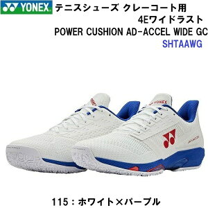 �ԕi�s�� ���l�b�N�X (SHTAAWG) �N���[�E������l�H�ŃR�[�g�p�e�j�X�V���[�Y �p���[�N�b�V�����A�h�A�N�Z�� ���C�hGC 4E���C�h���X�g (M)